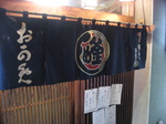 7ce68c01.jpg
