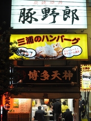 7e6f8925.jpg