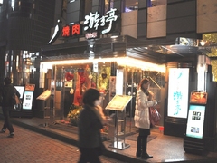 7ff363b1.jpg