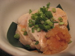 813736f8.jpg