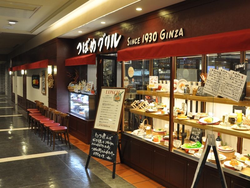 Jr東海道線横浜駅 つばめグリル 濃厚なクリームソースが美味しい2種のコロッケ 年間500軒以上を食べ歩く飲食店プロデューサーの食日記 Jr東海道線横浜駅 つばめグリル 濃厚なクリームソースが美味しい2種のコロッケ 年間500軒以上を食べ歩く飲食店プロデューサーの食日記