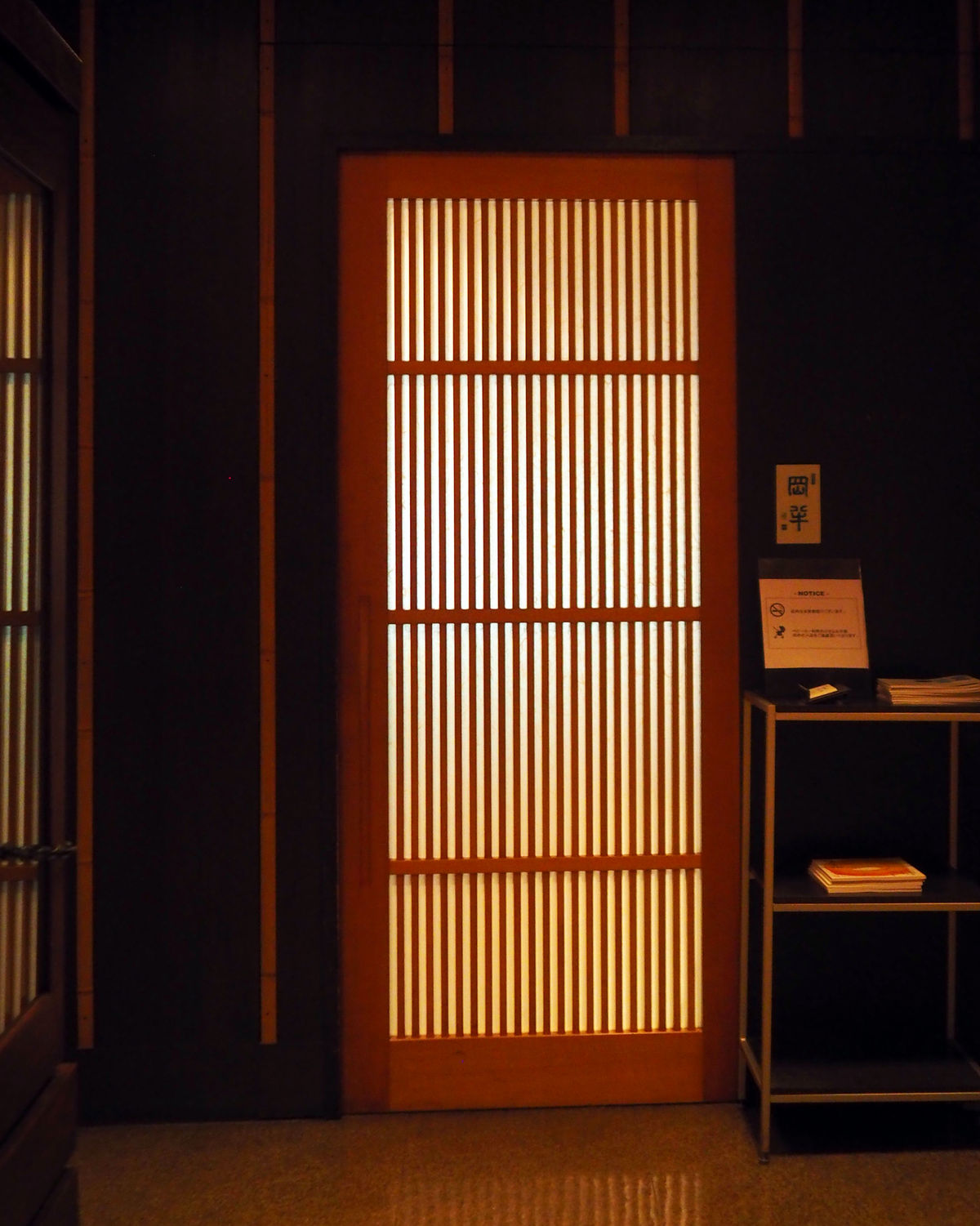 岡半本店 1953年創業 銀座で60余年続く老舗鉄板焼店でいただく 和牛サーロイン小角ステーキ 白髪おやじのおひとりさまランチ