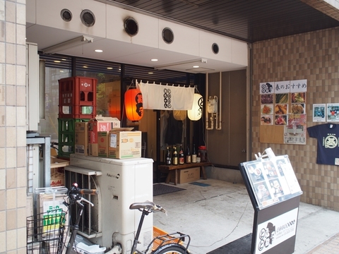 83af9694.jpg