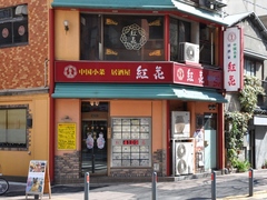 88d14cd7.jpg