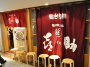 894f7a52.jpg
