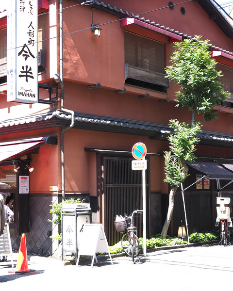P4234200