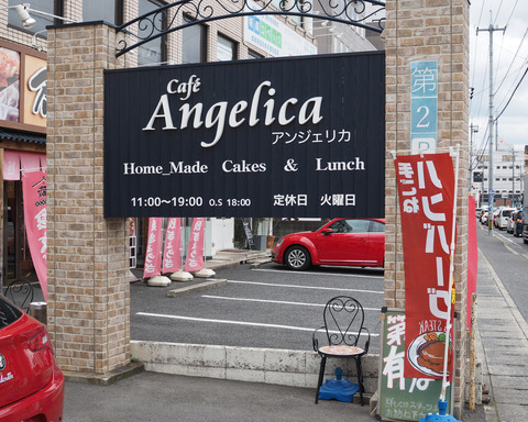 PC066667