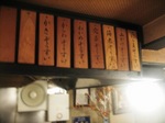 8cf83bc8.jpg