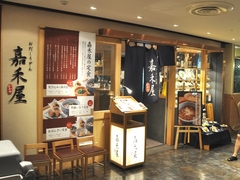 8d1eb921.jpg