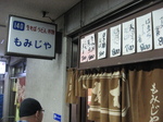 94fb7999.jpg