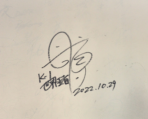 PB149048