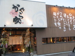9677b136.jpg