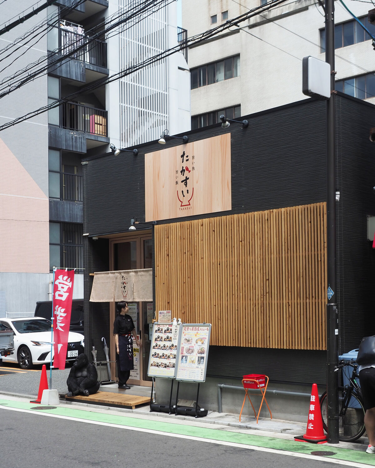 たかすい 福岡】薬院駅中央出口徒歩4分『旨い魚 旨い飯 たかすい』 2025年8月1日