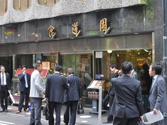 9993580e.jpg