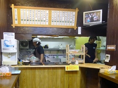 9a08ebb3.jpg
