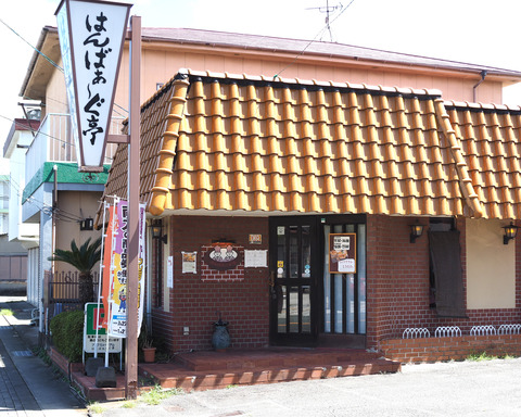P9130239