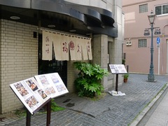 9a8ec255.jpg