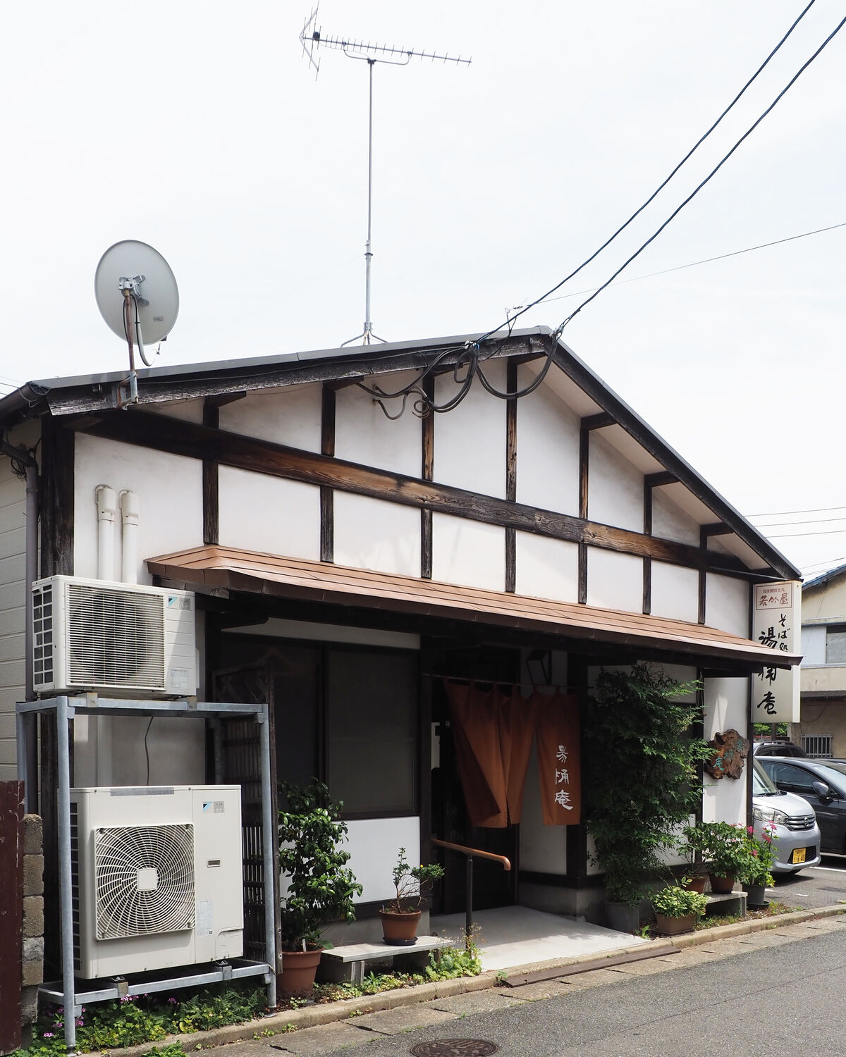 公の場での発言・インタビュー報道記録