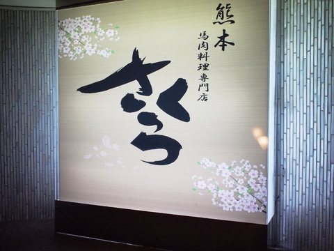 a0dd0423.jpg