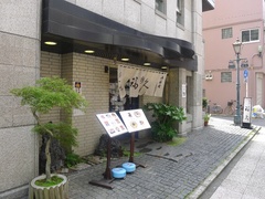 a6145490.jpg
