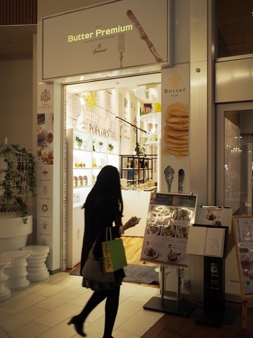 a6fa50d8.jpg