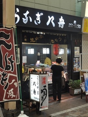 a7a6ba79.jpg