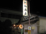 a8bf55d8.jpg