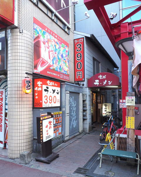 PC200420