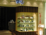 ad117808.jpg