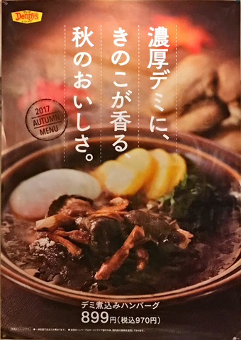 af472879.jpg