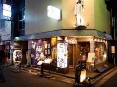 b08b4323.jpg