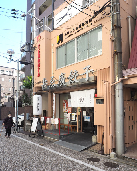 PB068686