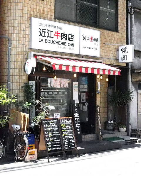 P5029066