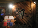 b353da4f.jpg