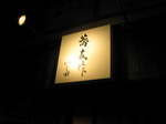 b730342e.jpg