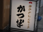 b94e1c65.jpg