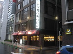 bc77a9fd.jpg