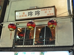 bece8e68.jpg