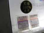 c366c759.jpg