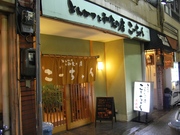 c52eb5f1.jpg