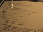 c58a1771.jpg