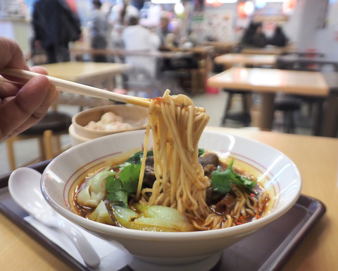 PC080100