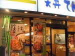 c69270fd.jpg
