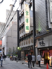 c6c06a75.jpg