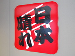 c6f75945.jpg