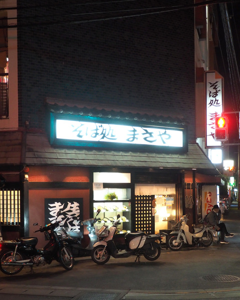 PC029745