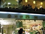 ce6ecf02.jpg