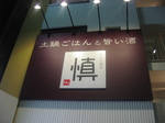 d1648bd4.jpg