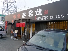 d269db13.jpg