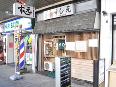 d4204d08.jpg